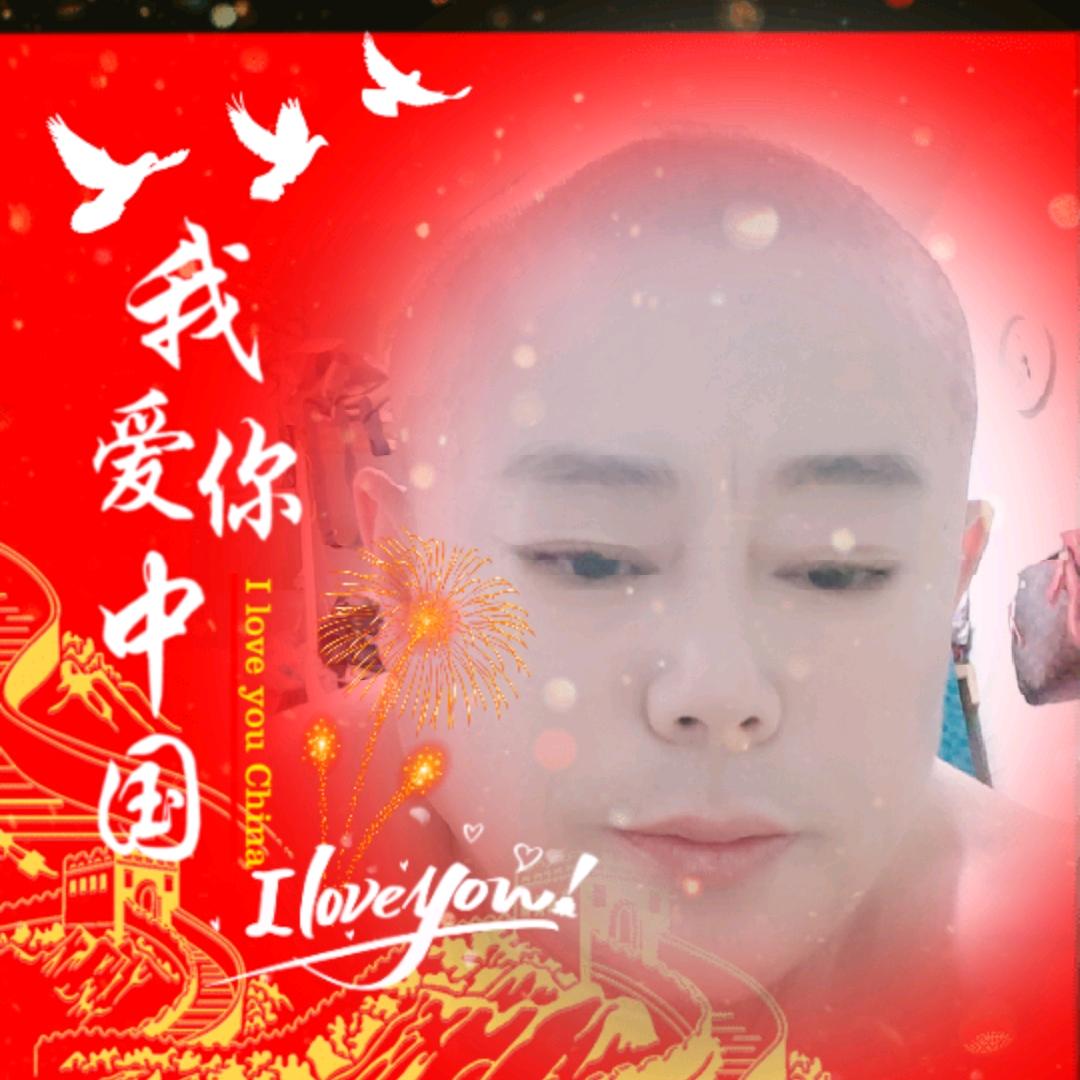 宝骏