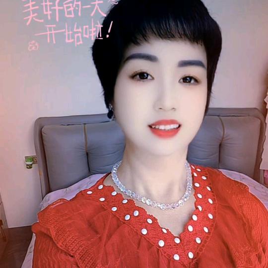 笑对人生_