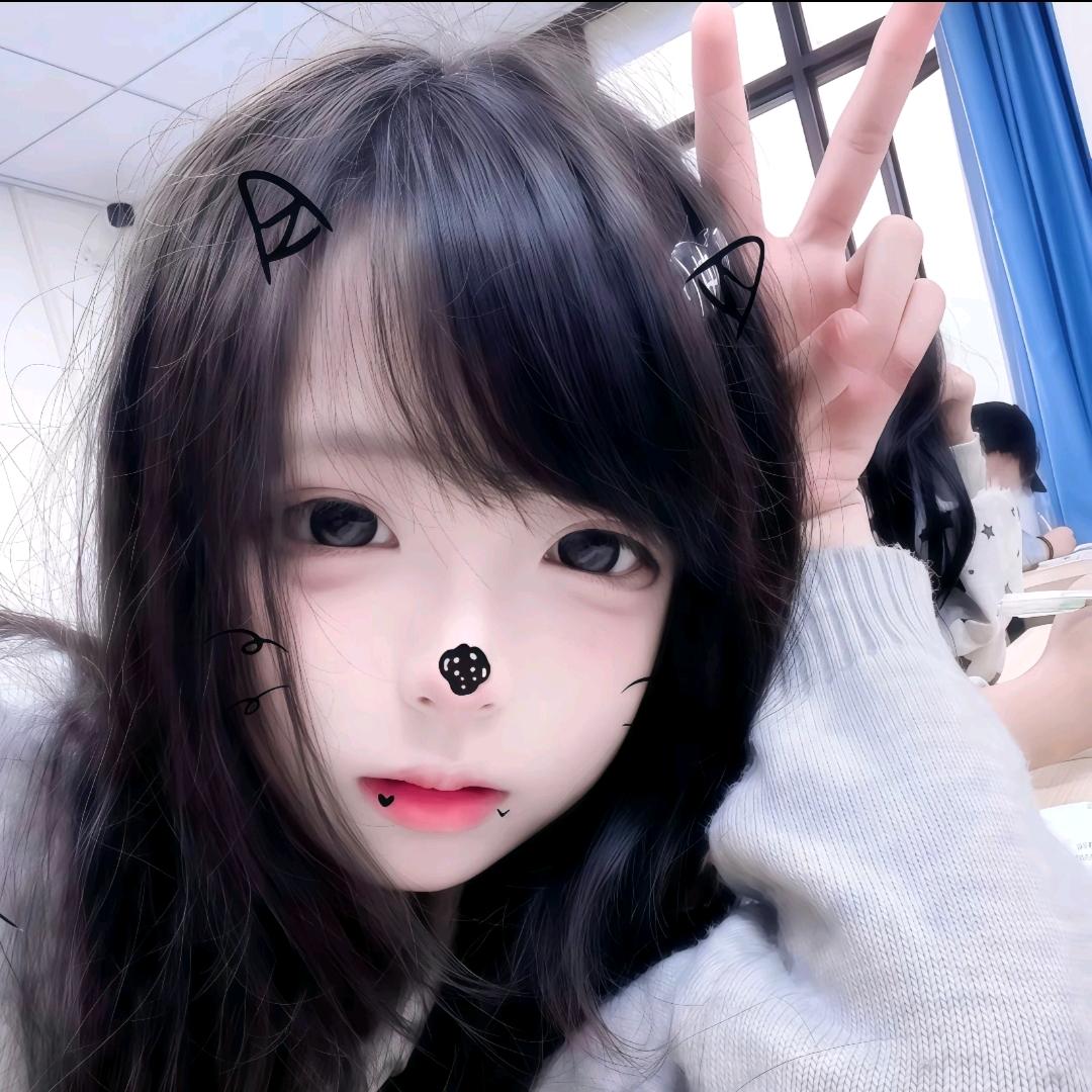 任性