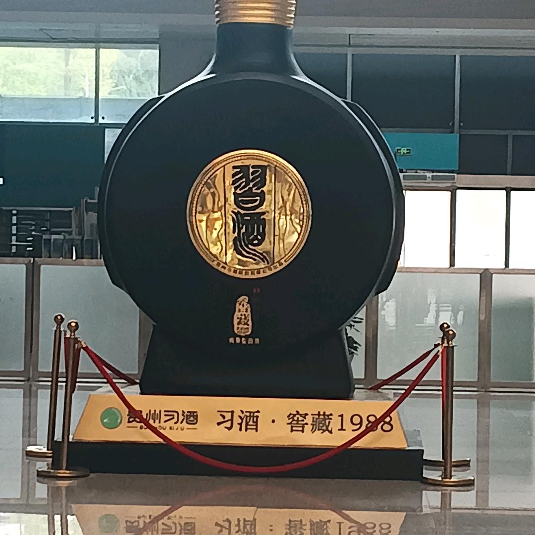 🥀因为ℒ爱Ꭽℯꦿ҉᭄有你࿚ནོ⁵²⁰