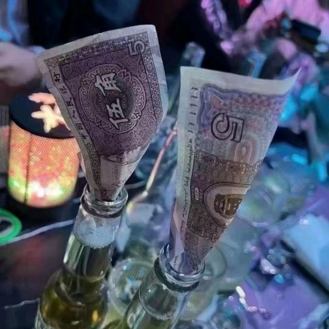对方已拒绝
