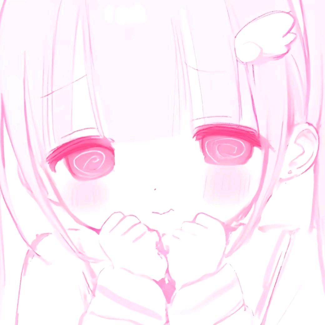 媛