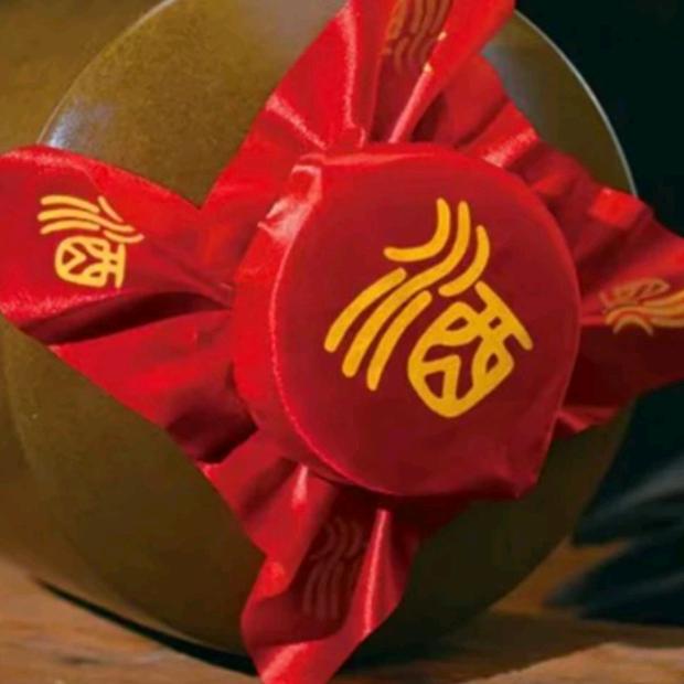 泸州川御原酒坊(城西》店