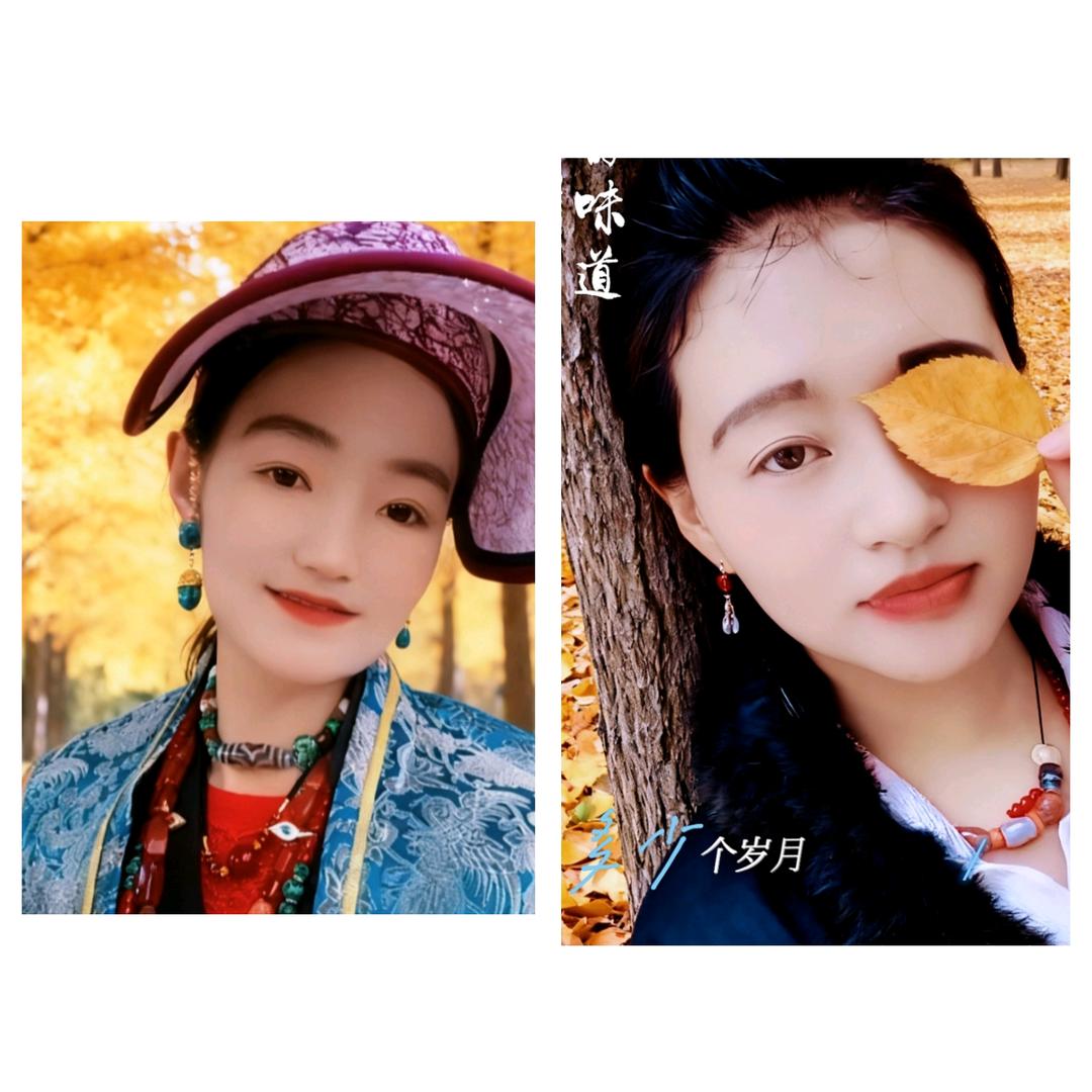 玫瑰🌹