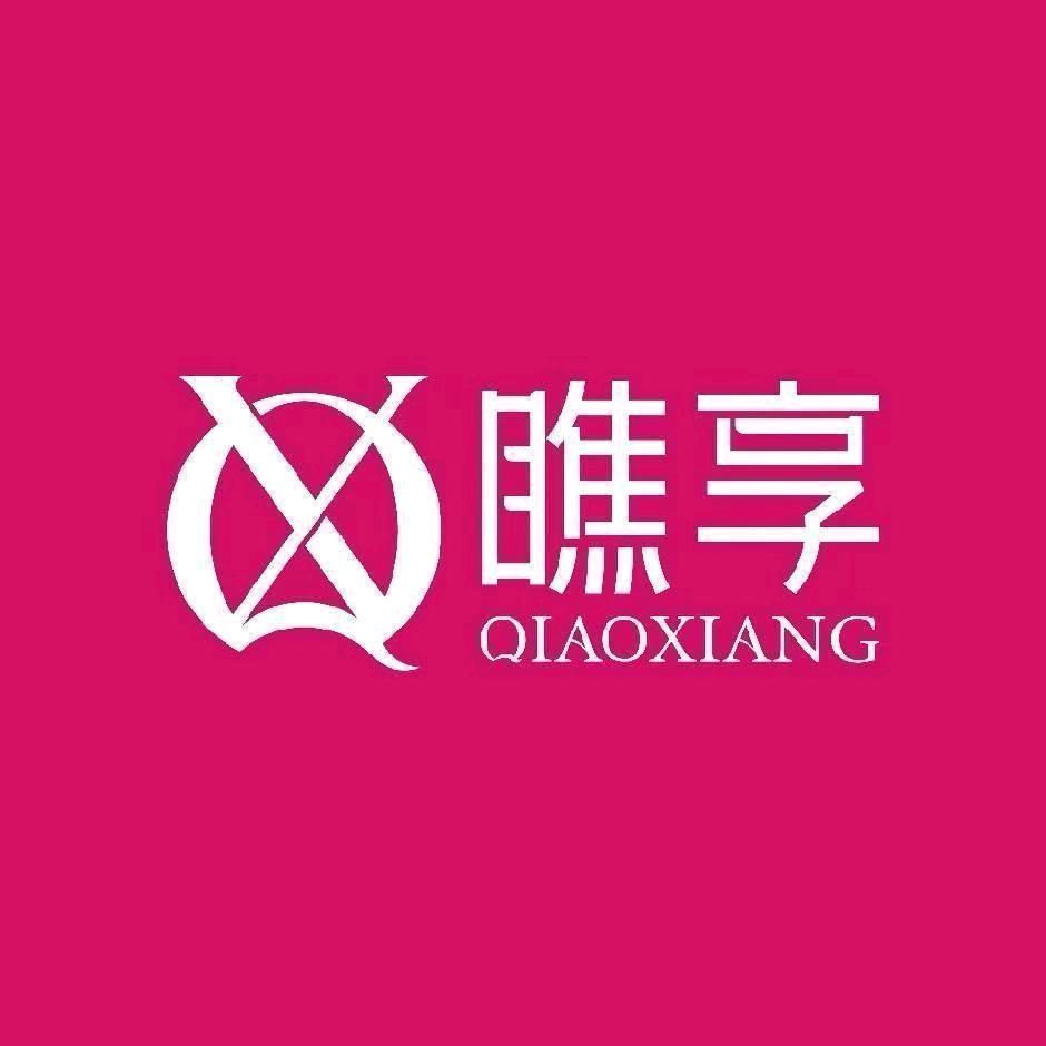 瞧享美甲美睫(蓝天家园店)专用号