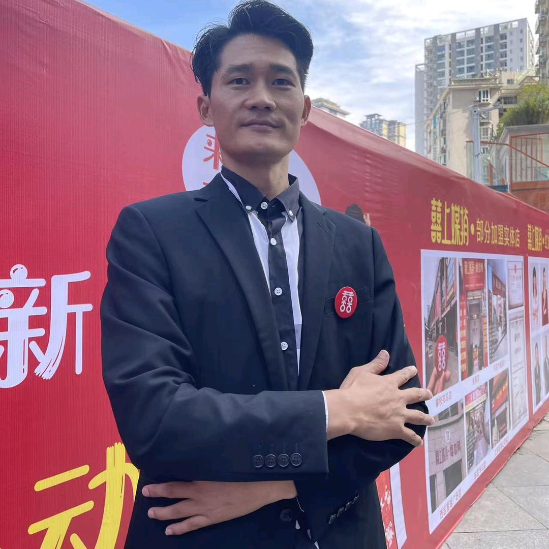 米易小马哥（牵红线搭爱桥）