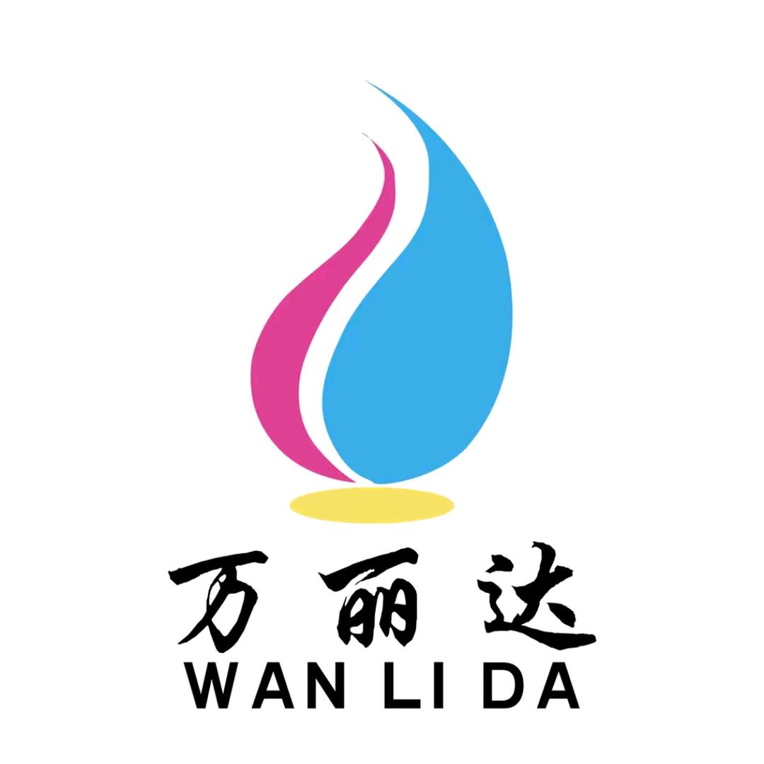 蚌埠万丽达数码彩印设备有限公司