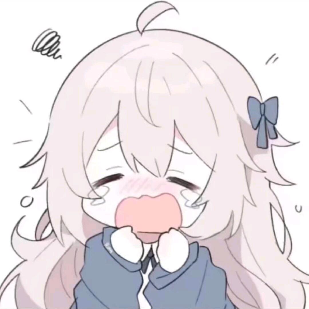 遇瑶
