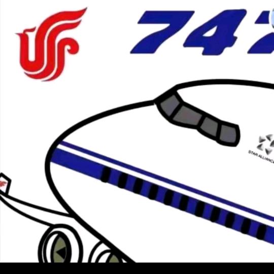 一架刚降落的747