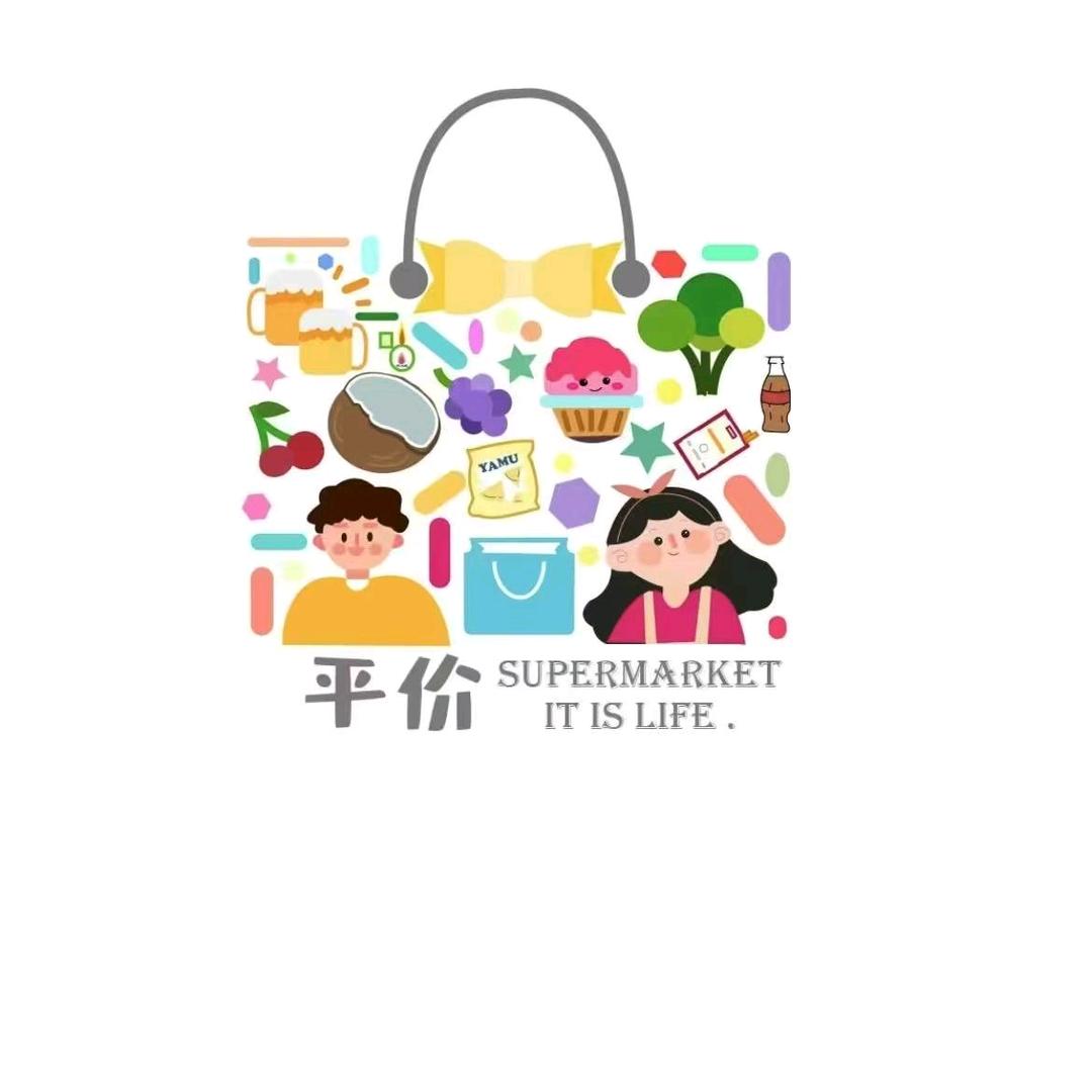 徐哥好物爱分享