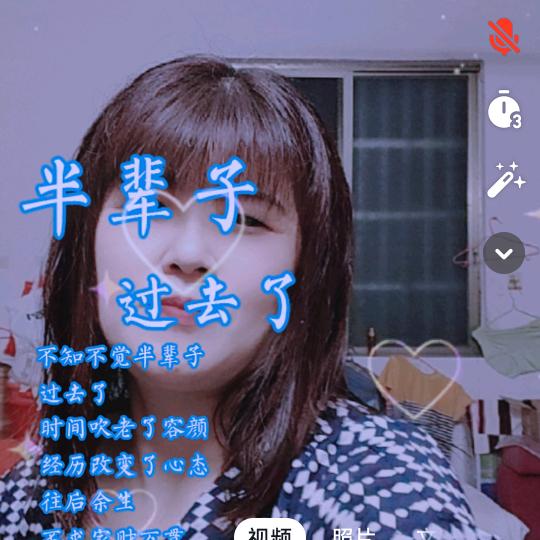 阿凤