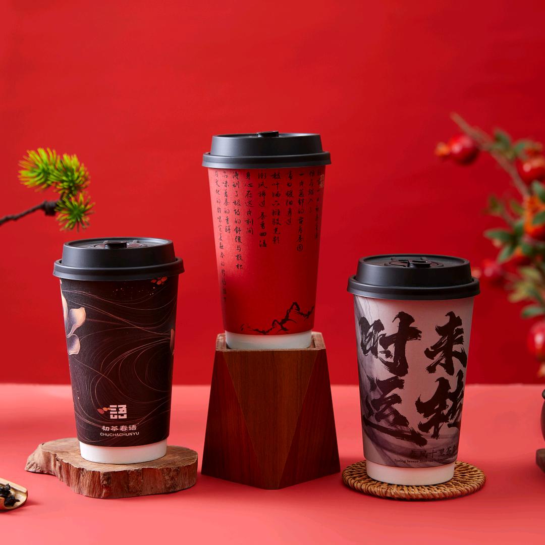 初茶春语(正基时代广场店)官方号