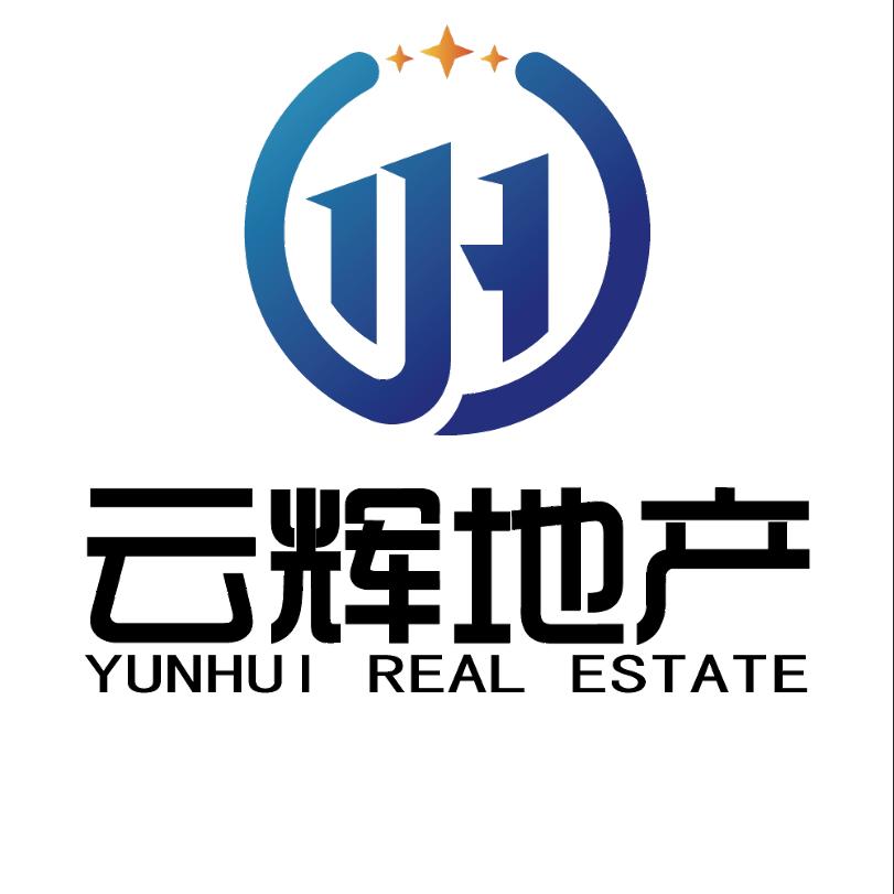 上海云辉房地产经纪有限公司