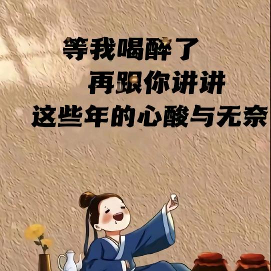 💕᭄ꦿ很ᮩ້幸运ོ࿆遇见你᭄