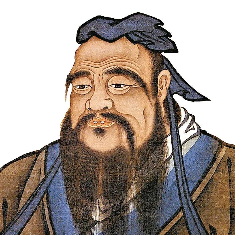 孔子