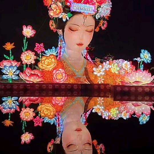 欢喜就好头像