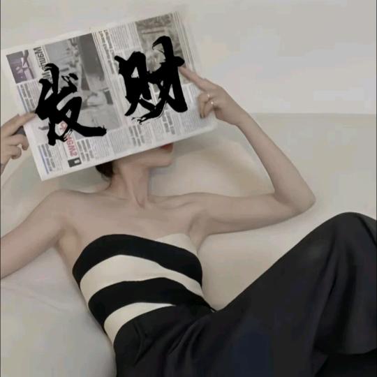 穿搭辣妹来吧