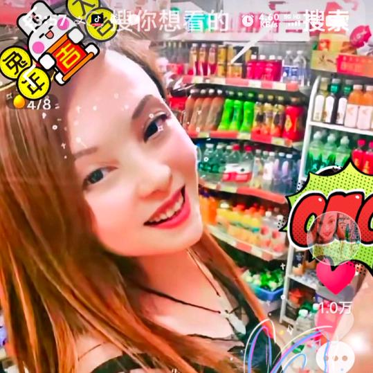 少女心❤️