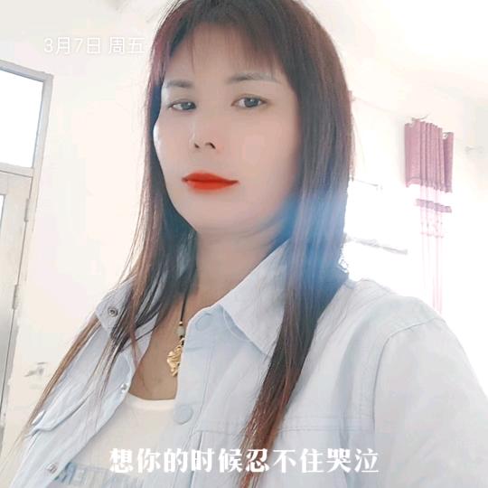 天长@🎄地久🎄🐎🐎5201314