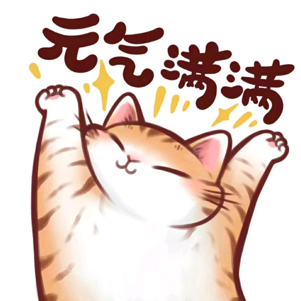 雨柠梨百货优品