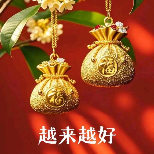 冬天巴黎