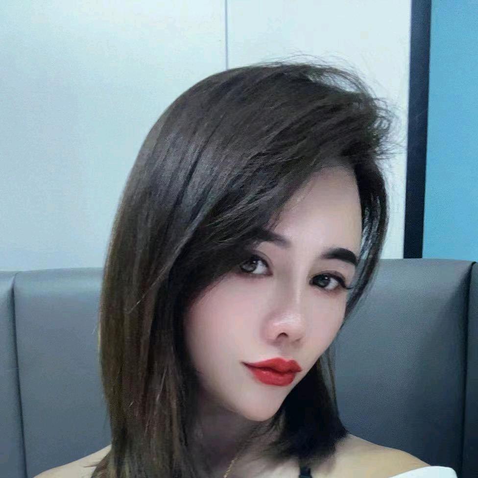 思念