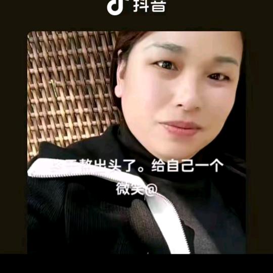 知足常乐， 🌹🍀
