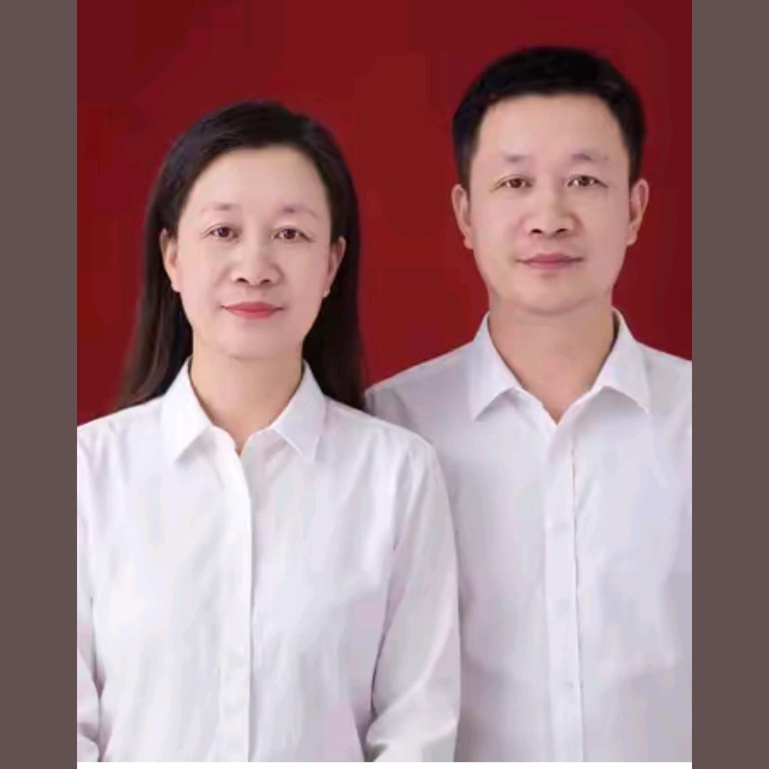 天福
