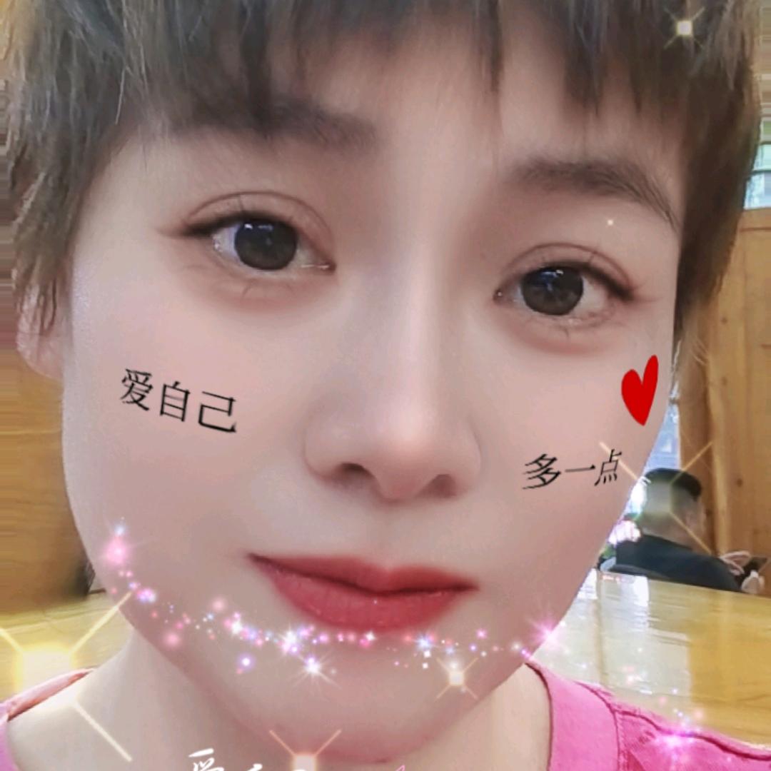 十三姨
