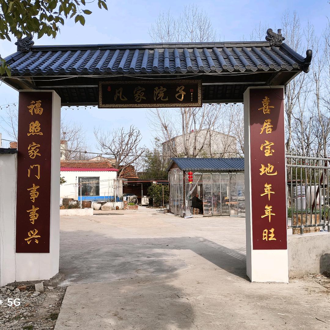 一村一湖一高铁