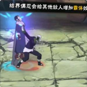 旧的呢
