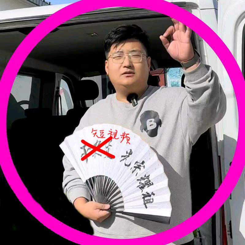 李俊毅的揽胜之路（寿光商业运营）