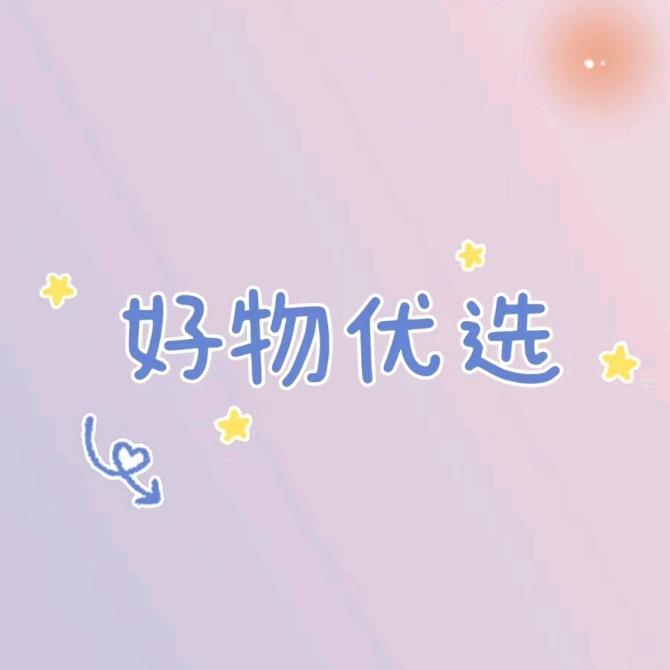 研究小动物