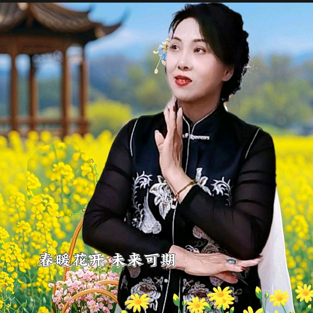 轩蓦姐