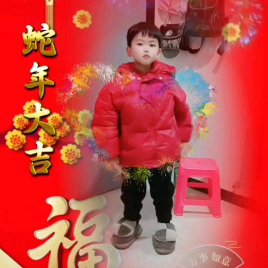 二宝乖孙子❤️❤️