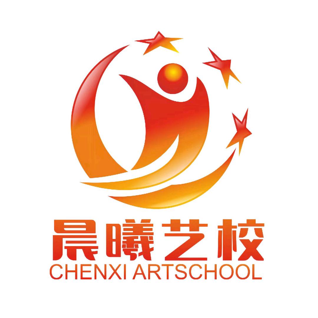 晨曦艺术学校美术部