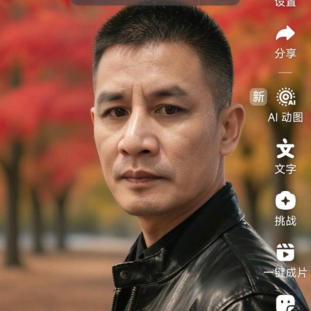 小哥哥