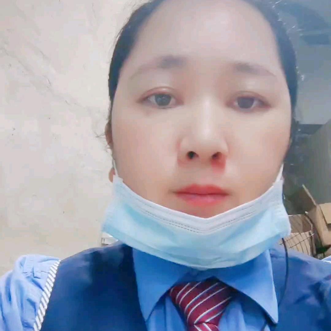 梅子