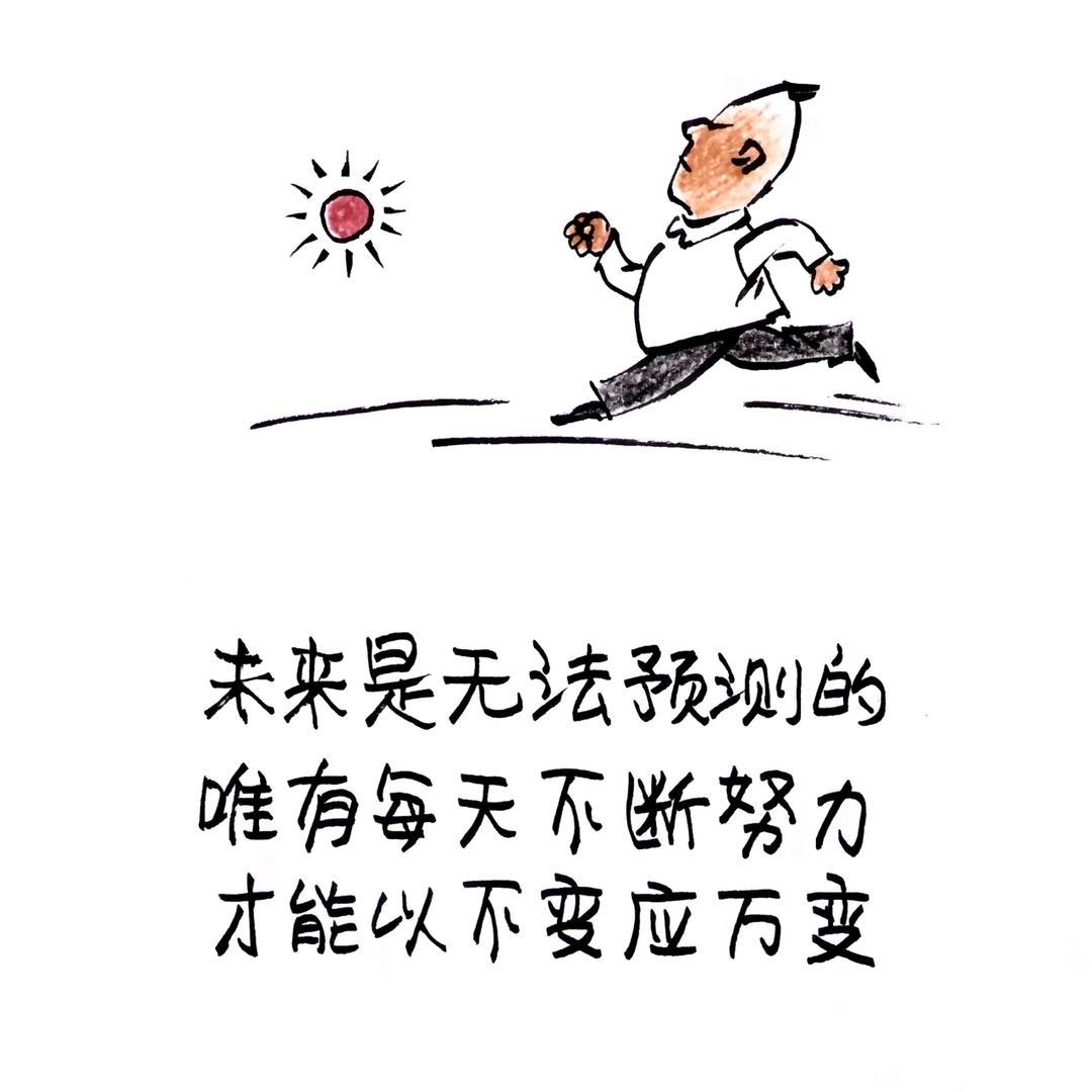 保定凤鸣房地产经纪有限公司