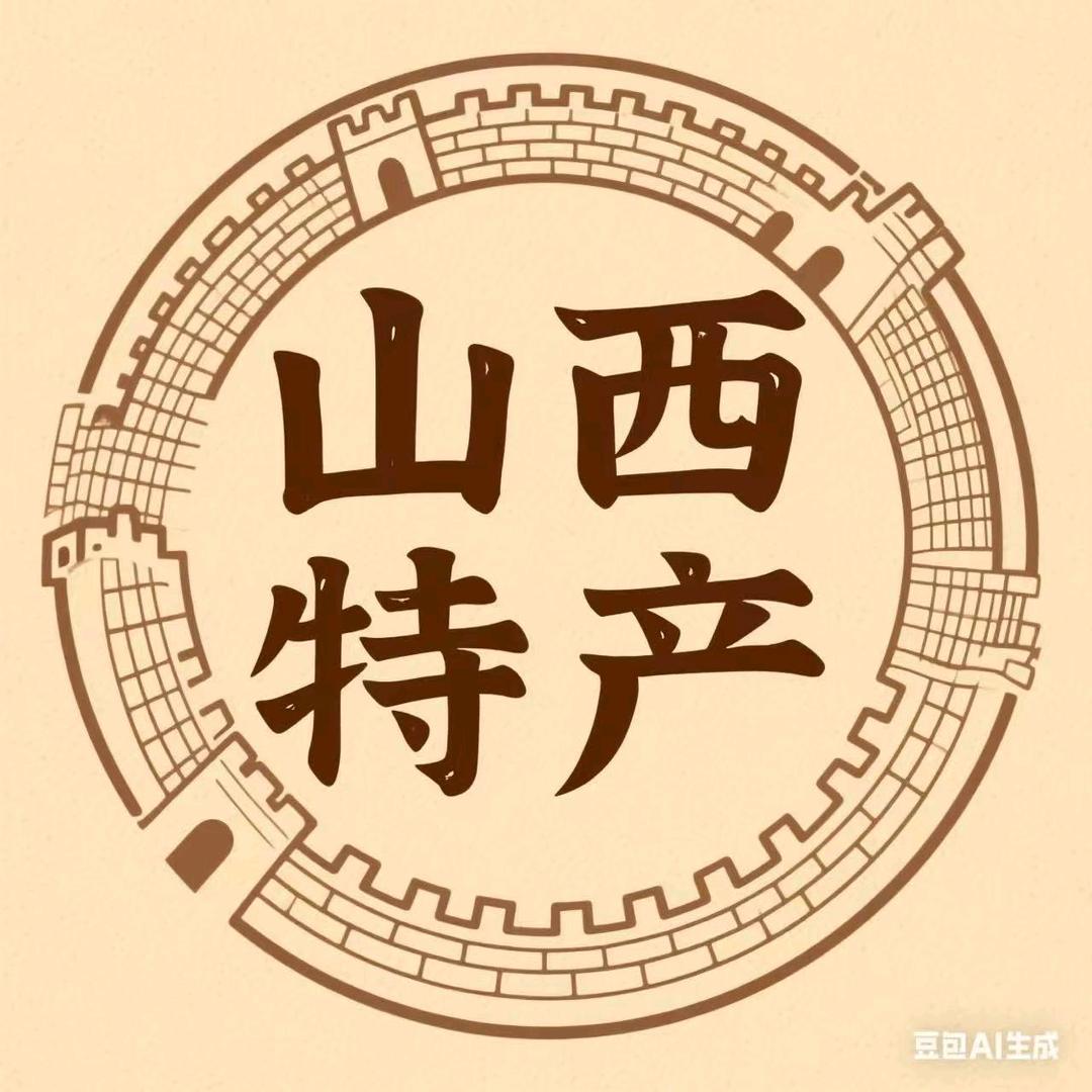 百味邦平遥牛肉