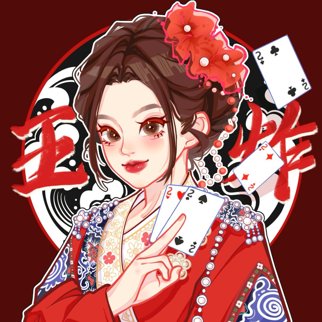 莲莲子要开心呀-🃏