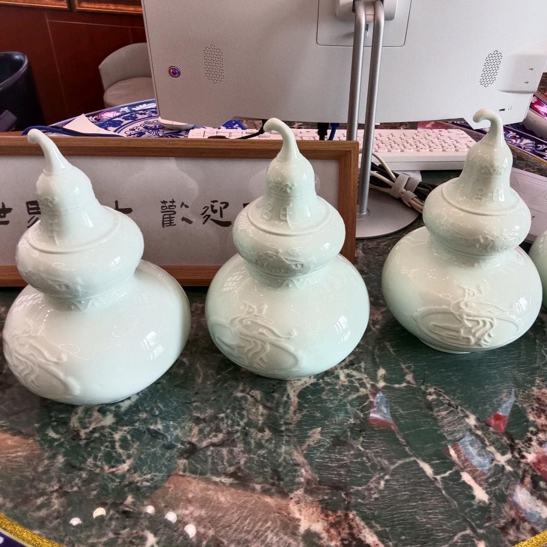 郑在输入中 。张工资