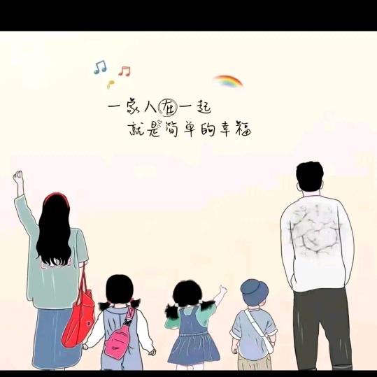 昕柠