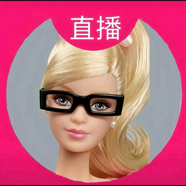 继子的诱惑