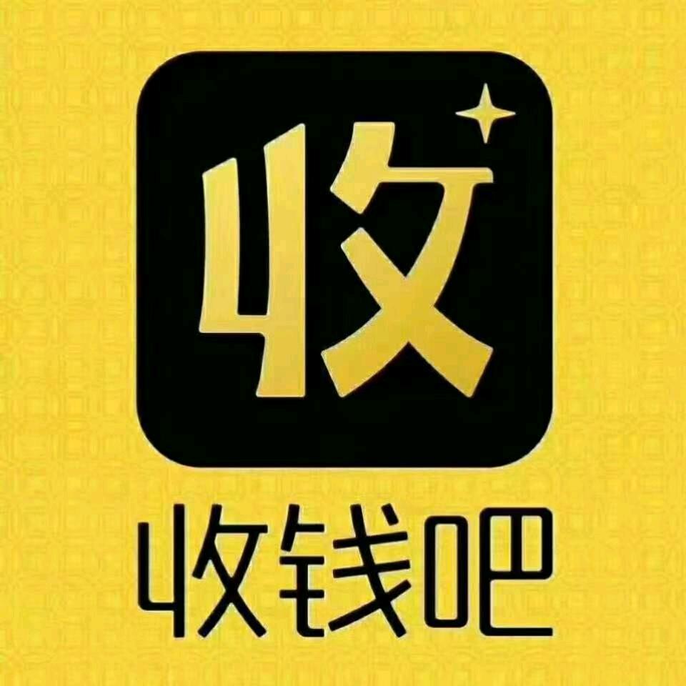 蜂王联盟阁启班子技术服务