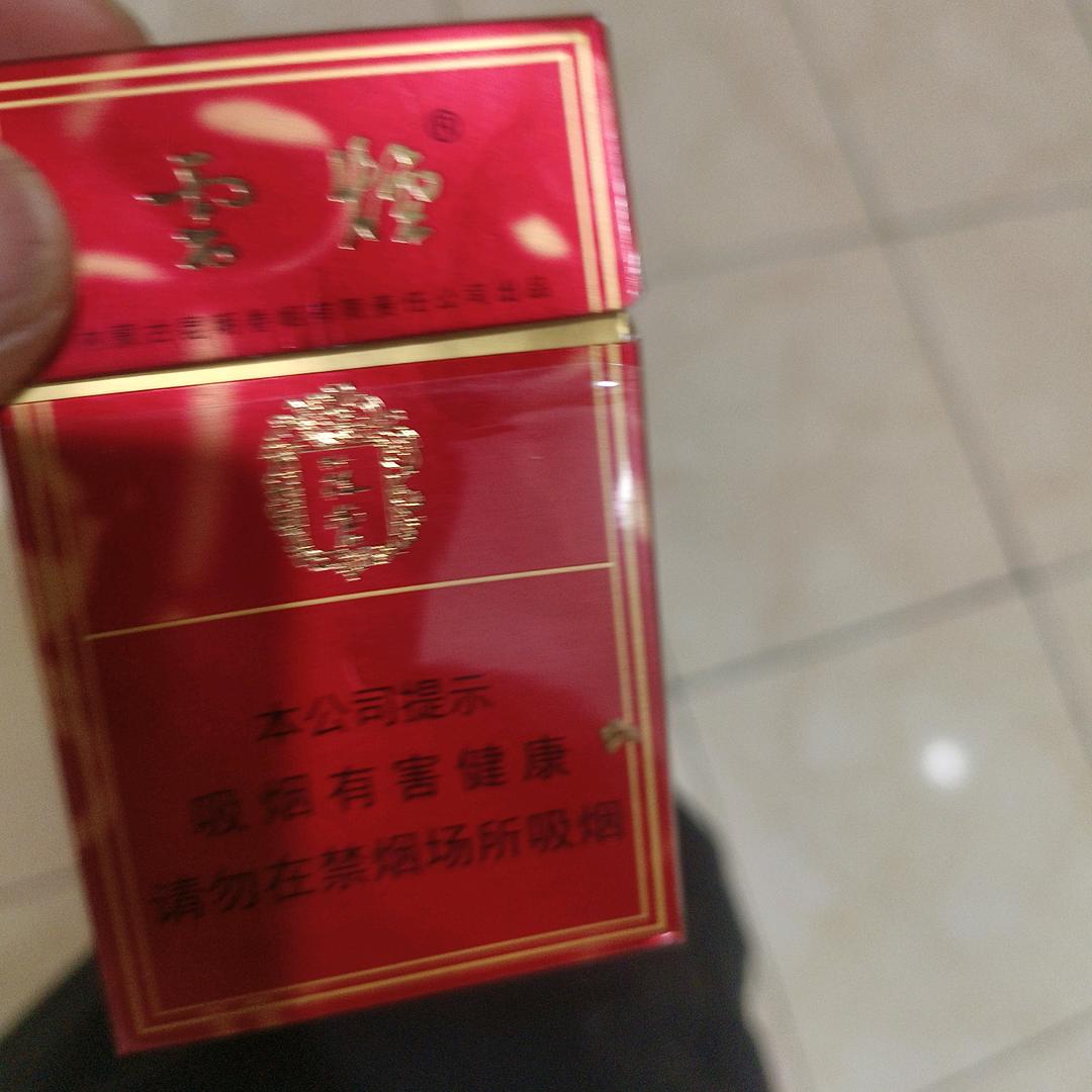 盘它