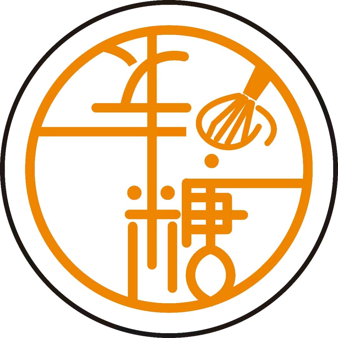 半糖优优烘焙