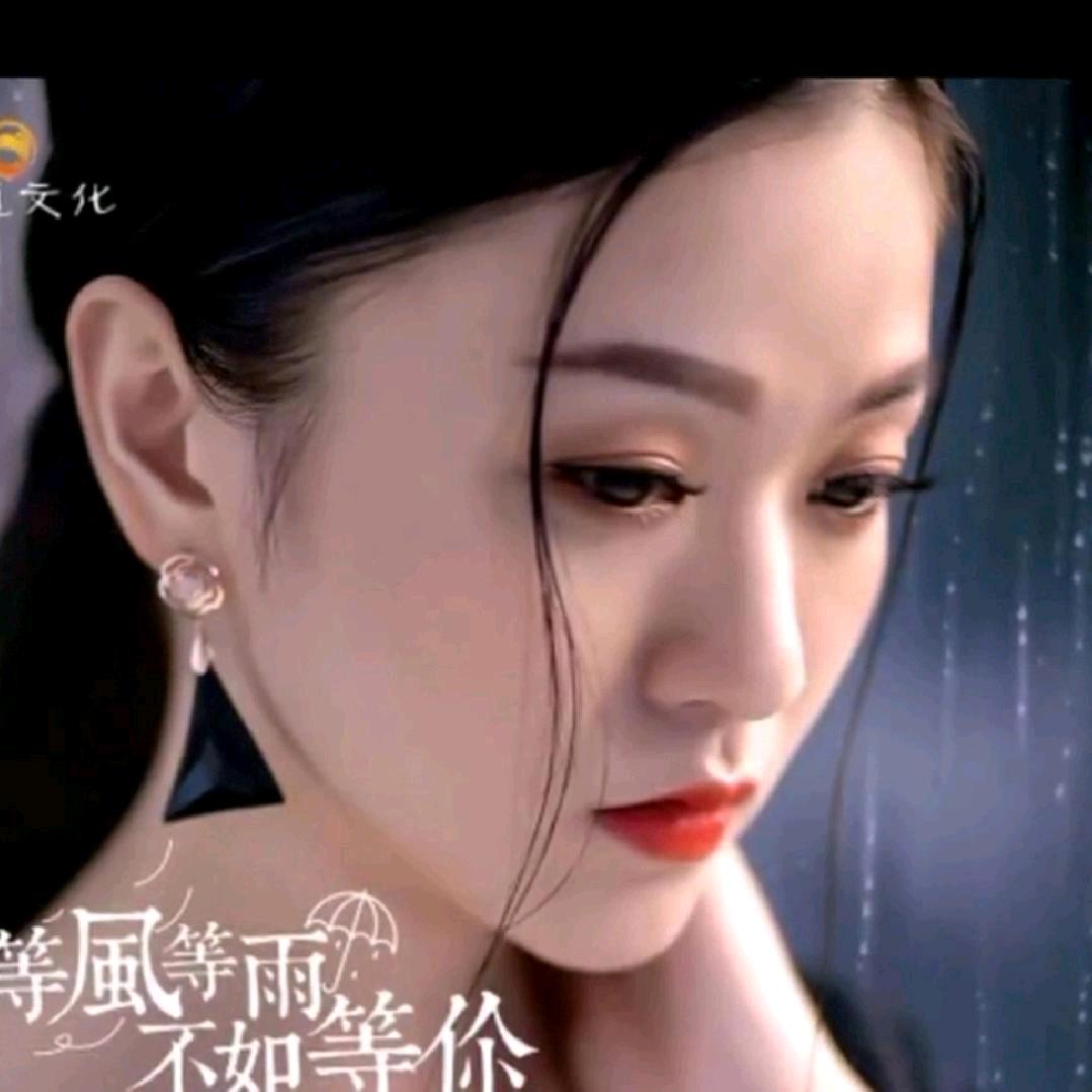 你是风儿我是沙