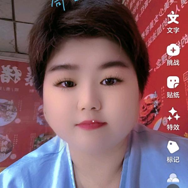 一阵风