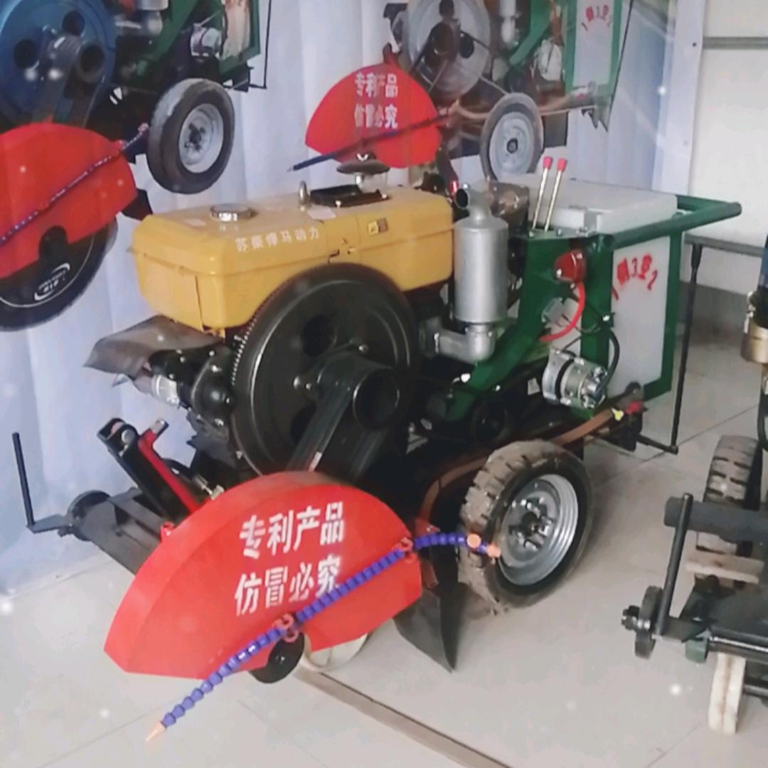 专业路面切割